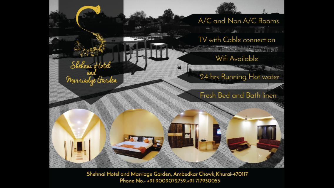 Hotel Shehnai Garden Khurai ภายนอก รูปภาพ